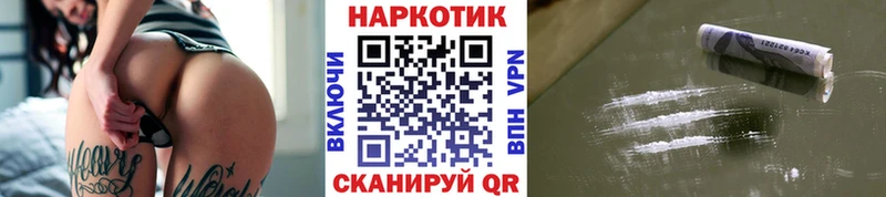 А ПВП Зеленодольск