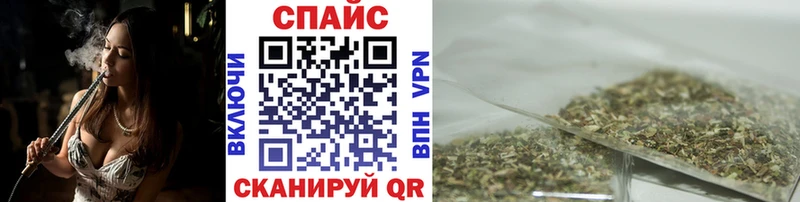 Бутират жидкий экстази  Зеленодольск 