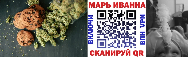 Canna-Cookies конопля  OMG сайт  Зеленодольск 