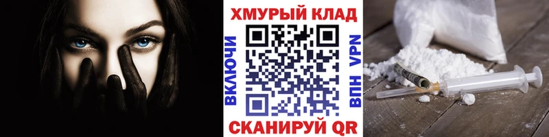 Героин герыч  Зеленодольск 