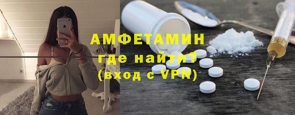 круглые Вязьма