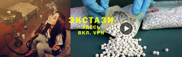прущий лед Горняк
