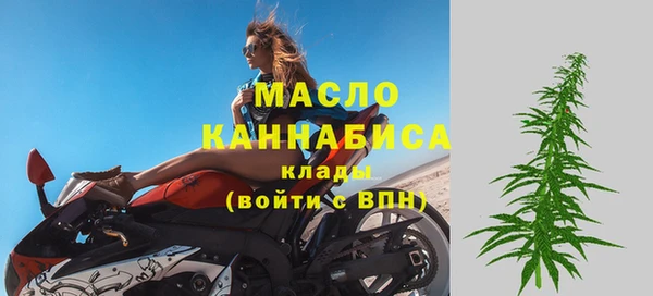 круглые Вязьма