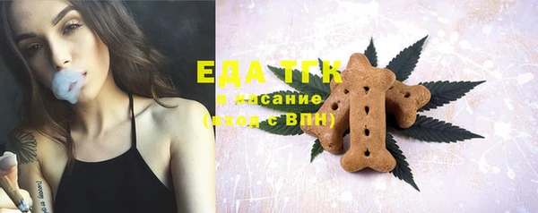 круглые Горнозаводск