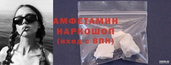 apvp Горно-Алтайск