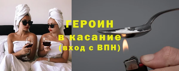 круглые Вязьма