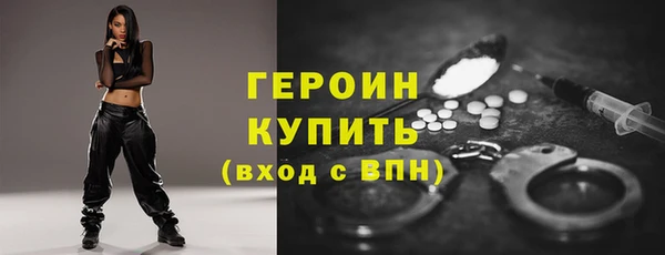 круглые Горнозаводск