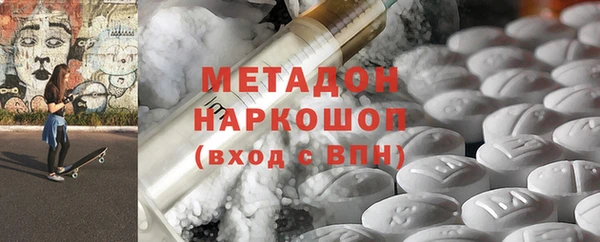 герыч Вязники