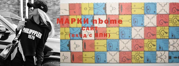 герыч Вязники