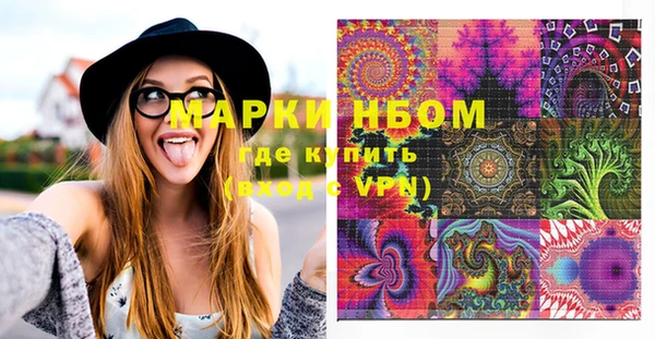 герыч Вязники