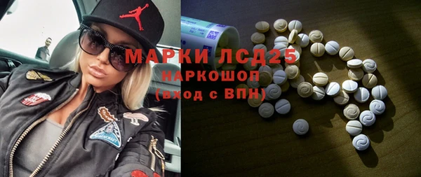 круглые Вязьма