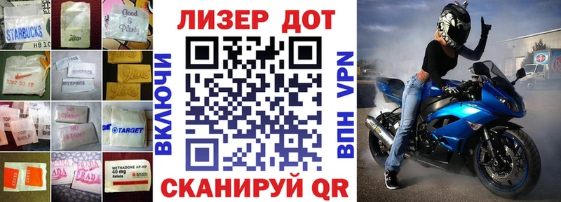 ЛСД экстази ecstasy  что такое   Зеленодольск 
